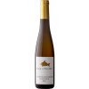 Karp-Schreiber 2018 Brauneberger Juffer-Sonnenuhr TBA edelsüß 0,375 L