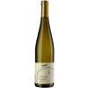 Heiden 2018 Brauneberger Klostergarten Riesling Spätlese lieblich