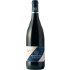 Kistenmacher-Hengerer 2018 Cabernet Franc "Frederic" trocken