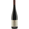 Eugen Spindler Weingut Lindenhof 2018 Dornfelder trocken