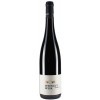 Weik 2018 Merlot trocken