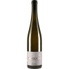 Weingut Seyberth  2018 Riesling Heerkretz trocken