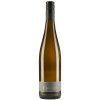 Eberle-Runkel 2018 Riesling Hundertgulden Spätlese trocken