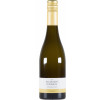 Huller 2018 Silvaner Eiswein Homburger Kallmuth edelsüß 0,375 L