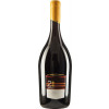 Baldauf 2019 CLEES Réserve Hammelburger Trautlestal Pinot Noir trocken 1,5 L