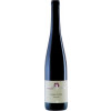 Manderschied 2019 Cuvée "Collin trocken