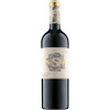 Schenk-Siebert 2019 Cuvée Trio Rotwein trocken