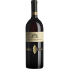 Collegium Wirtemberg 2019 Cuvée Wirtemberg Rotwein Réserve trocken