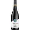 Dagernova Weinmanufaktur 2019 Dagernova Rotwein-Cuvée "CasAHRnova" trocken
