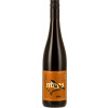 Mees 2019 "DAHEIM" ROTWEIN CUVEE fruchtig feinherb