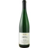 Albert Schwaab 2019 Erdener Busslay Auslese edelsüß