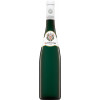 Karthäuserhof 2019 KARTHÄUSERHOFBERG Riesling VDP.GROSSE LAGE lieblich