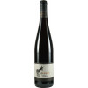 Michael Bender 2019 Merlot trocken