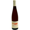 Göhlen 2019 Portugieser Rosé lieblich