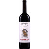Albrecht-Kiessling 2019 PRIVATKELLER Cuvée Rot trocken