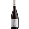 Weinkeller Schick 2019 Rang Souffleur Rotweincuvée trocken