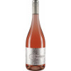 Johann Müller RoSecco Deutscher Perlwein rosé mit zugesetzter Kohlensäure trocken