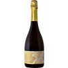 Georg Naegele - Schlossbergkellerei 2019 SEKT OHNE NAMEN brut nature