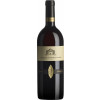 Collegium Wirtemberg 2019 Syrah Reserve trocken