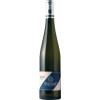 Kistenmacher-Hengerer 2019 Weißer Riesling "VI" Heilbronner Stiftsberg trocken