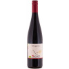 Oekoweingut Wagner 2020 Blauer Portugieser halbtrocken 1,0 L