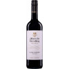 Albrecht-Kiessling 2020 Cuvée-Cabernet trocken