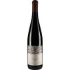 Johann F. Ohler 2020 Cuvée "JO" Rotwein trocken