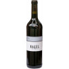 Nagel 2020 Cuvée Rouge feinherb