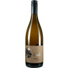 Gaufer 2020 Ingelfinger Hoher Berg Silvaner Erlesenes trocken