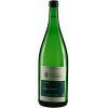 Waigand 2020 Müller-Thurgau trocken 1,0 L