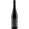 Gutzler 2020 Rolling Hills Cuvé Rot trocken