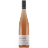 Schunck 2020 Roséwein Spätburgunder Weissherbst feinherb