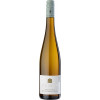 Werner (Mosel) 2021 Annaberg Riesling Erste Lage trocken