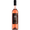 Heinrich Vollmer 2021 Cuvée Rosé trocken
