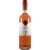 Schätzle 2021 Cuveé Rosé trocken