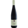 Manderschied 2021 Cuvée Rubin trocken