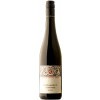 Johann F. Ohler 2021 Cuvée Weißburgunder/Chardonnay trocken