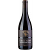 Berthold 2021 Faß Nr. 5 Grauburgunder Barrique trocken