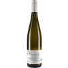Mussler 2021 Gewürztraminer & Scheurebe lieblich