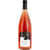 Bottwartaler Winzer 2021 Großbottwarer Wunnenstein Schwarzriesling Rosé halbtrocken 1,0 L