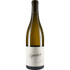 Eymann 2021 Ménage à trois Toreye trocken