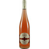 Höfler 2021 Michelbacher Rosé VDP.Ortswein trocken