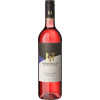 Lauffener Weingärtner 2021 Mundelsheimer Acolon Rosé trocken
