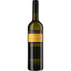Gehrig 2021 OSTERBERG Chardonnay trocken