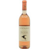 Landmann 2021 Pinot Noir Rosé trocken