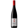 Hinterbichler 2021 Pinot Noir trocken