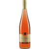 Flörsheimer Hof 2021 Portugieser und Dornfelder Cuvée Rosé süß