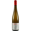 Mathis 2021 'Quarzsand' Riesling trocken