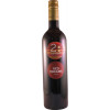 Baldauf 2021 Red Dreams trocken