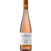 Hans Bausch 2021 Rheingau Spätburgunder Rosé feinherb
